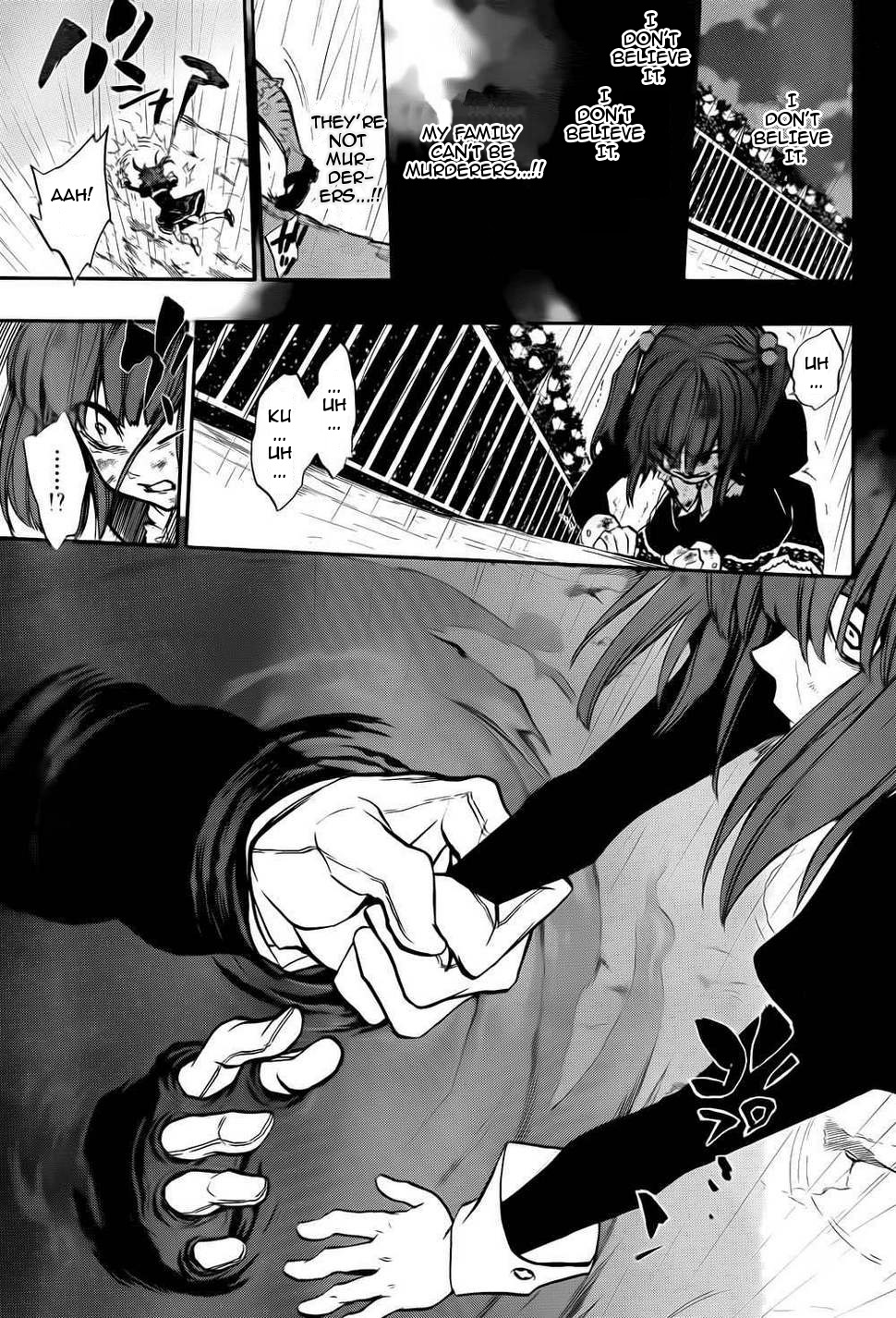 Umineko no Naku Koro ni Chiru Episode 8: Twilight of the Golden Witch Chapter 13.2 page 15 - Chapter 13 v2 : The late visitor