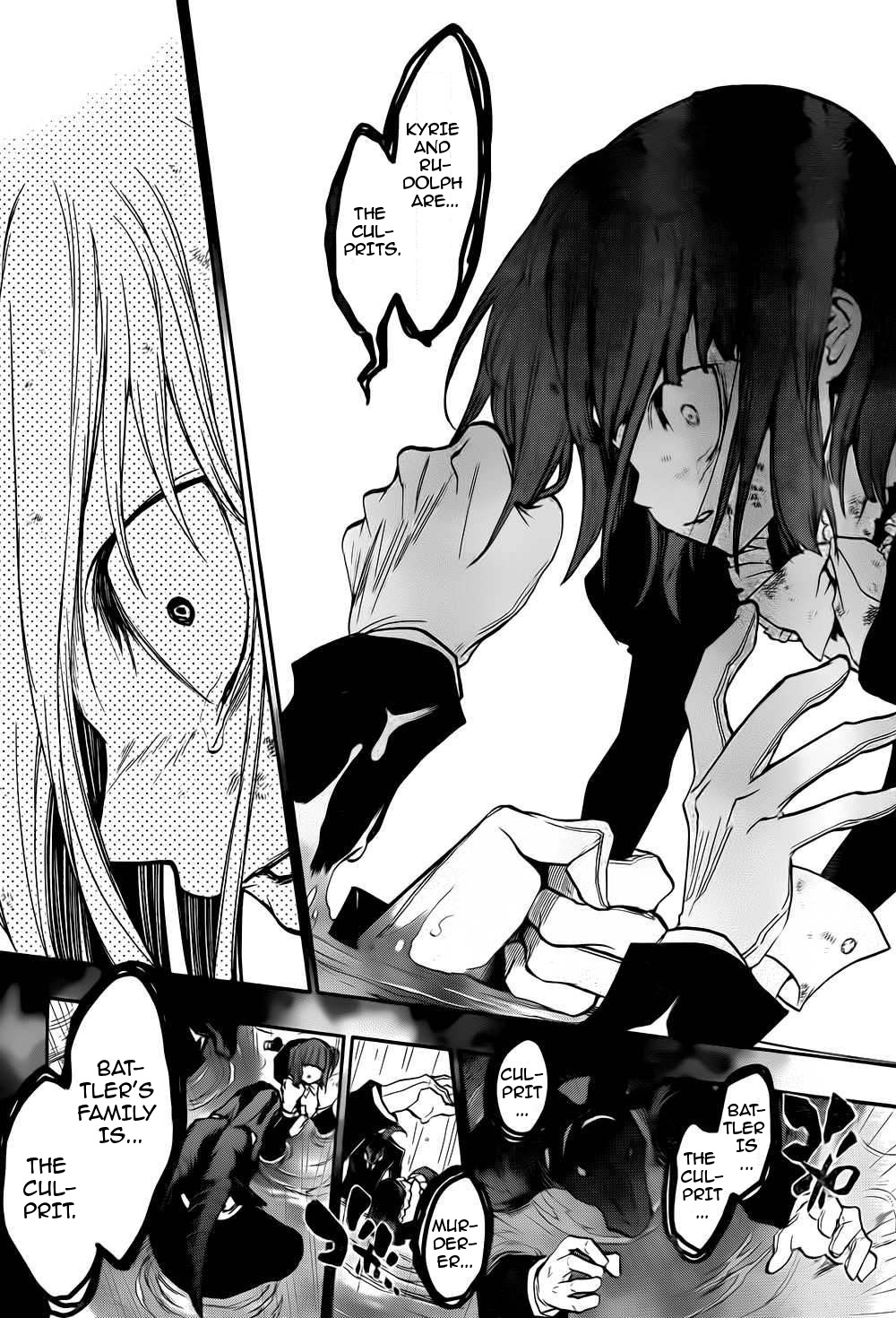 Umineko no Naku Koro ni Chiru Episode 8: Twilight of the Golden Witch Chapter 13.2 page 16 - Chapter 13 v2 : The late visitor