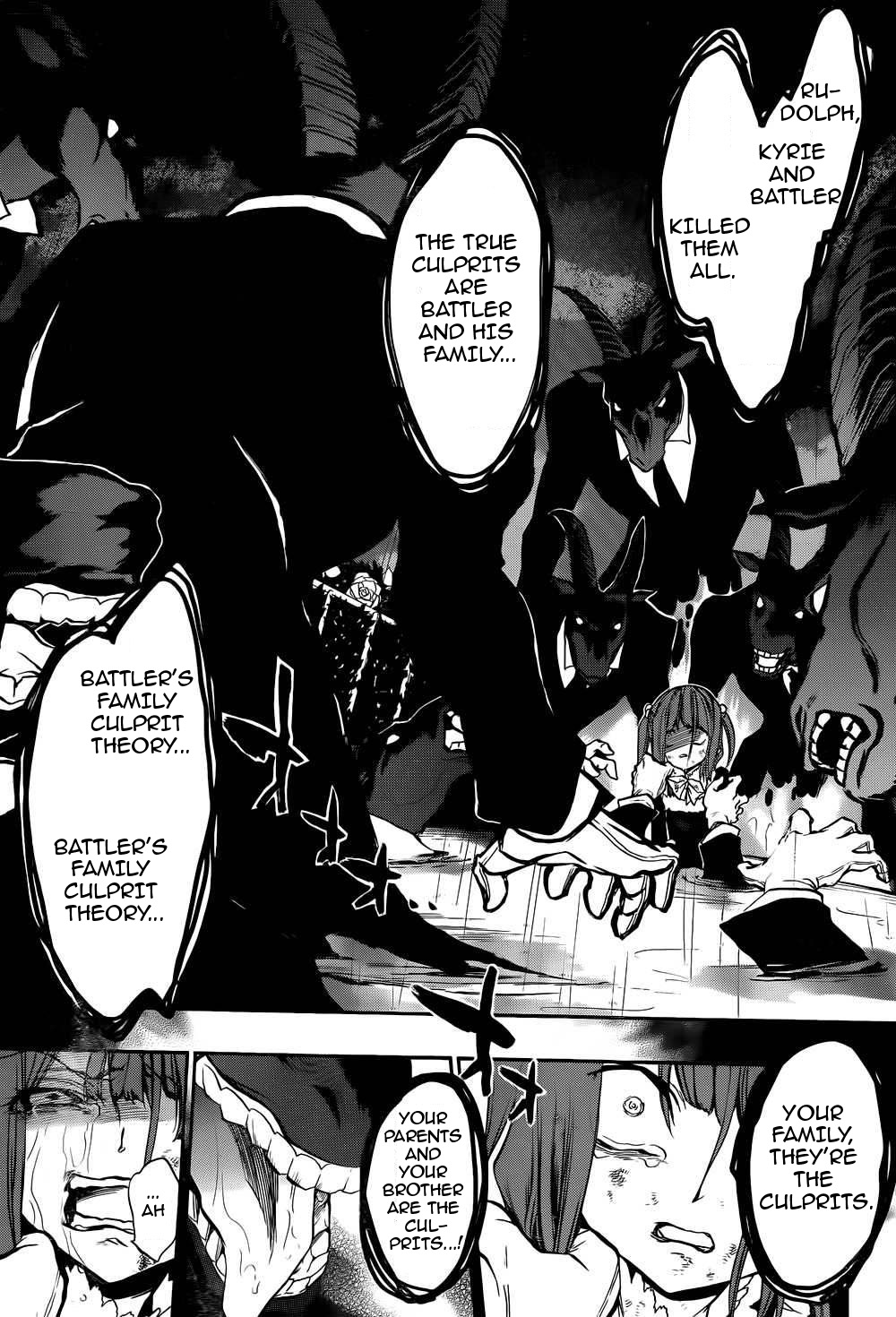 Umineko no Naku Koro ni Chiru Episode 8: Twilight of the Golden Witch Chapter 13.2 page 17 - Chapter 13 v2 : The late visitor