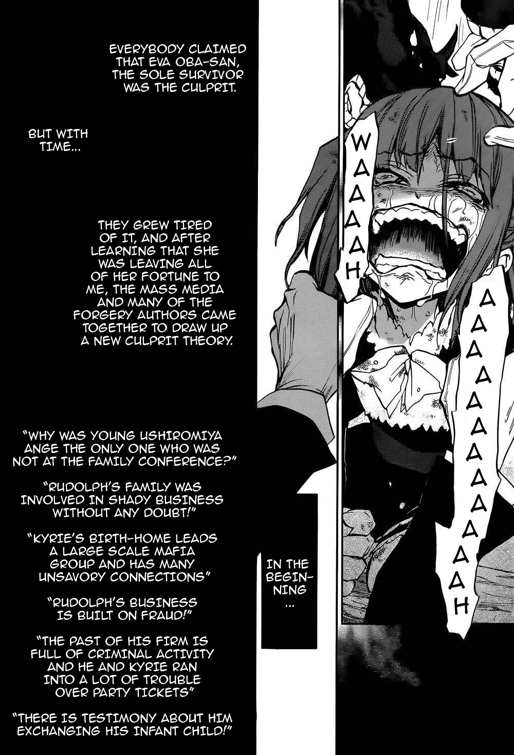 Umineko no Naku Koro ni Chiru Episode 8: Twilight of the Golden Witch Chapter 13.2 page 18 - Chapter 13 v2 : The late visitor