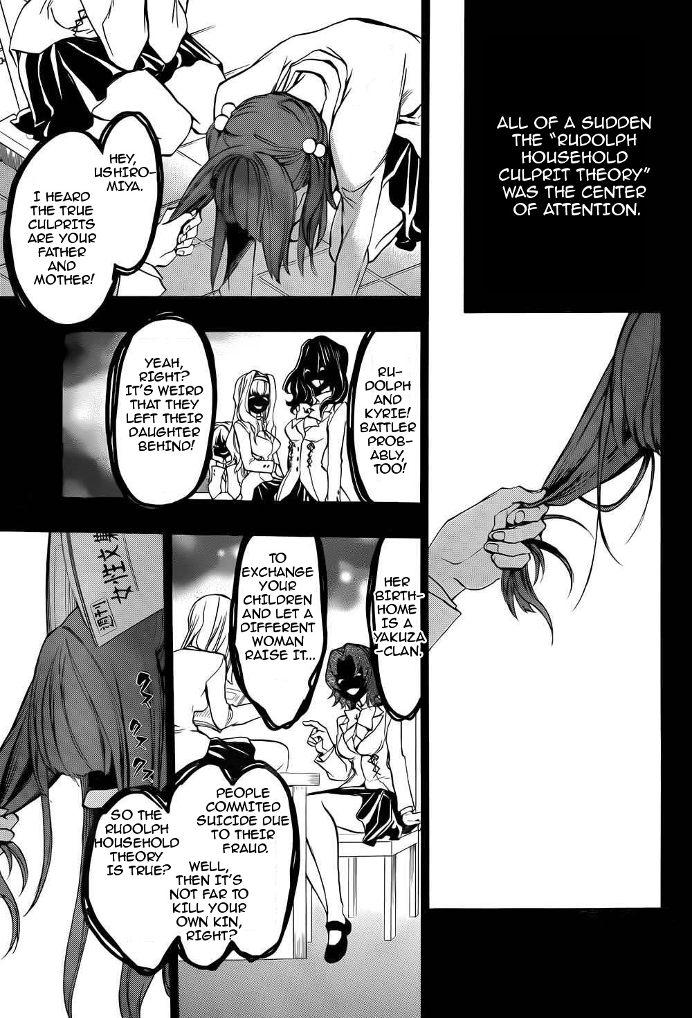 Umineko no Naku Koro ni Chiru Episode 8: Twilight of the Golden Witch Chapter 13.2 page 19 - Chapter 13 v2 : The late visitor