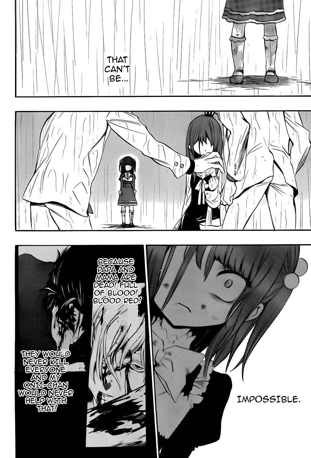 Umineko no Naku Koro ni Chiru Episode 8: Twilight of the Golden Witch Chapter 13.2 page 2 - Chapter 13 v2 : The late visitor