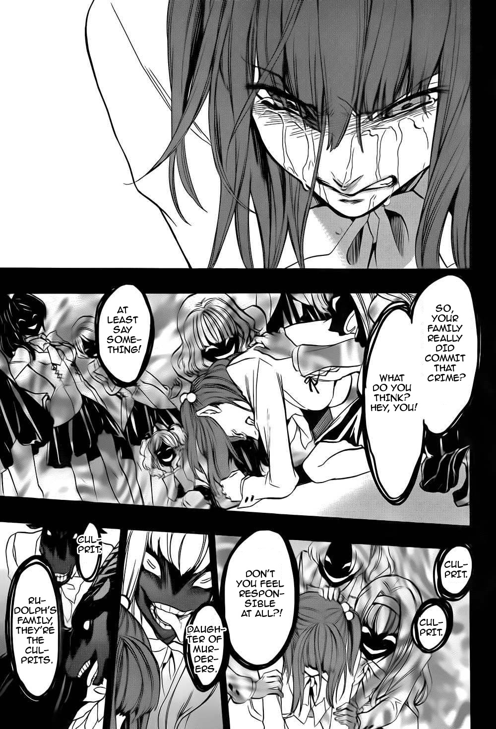 Umineko no Naku Koro ni Chiru Episode 8: Twilight of the Golden Witch Chapter 13.2 page 21 - Chapter 13 v2 : The late visitor