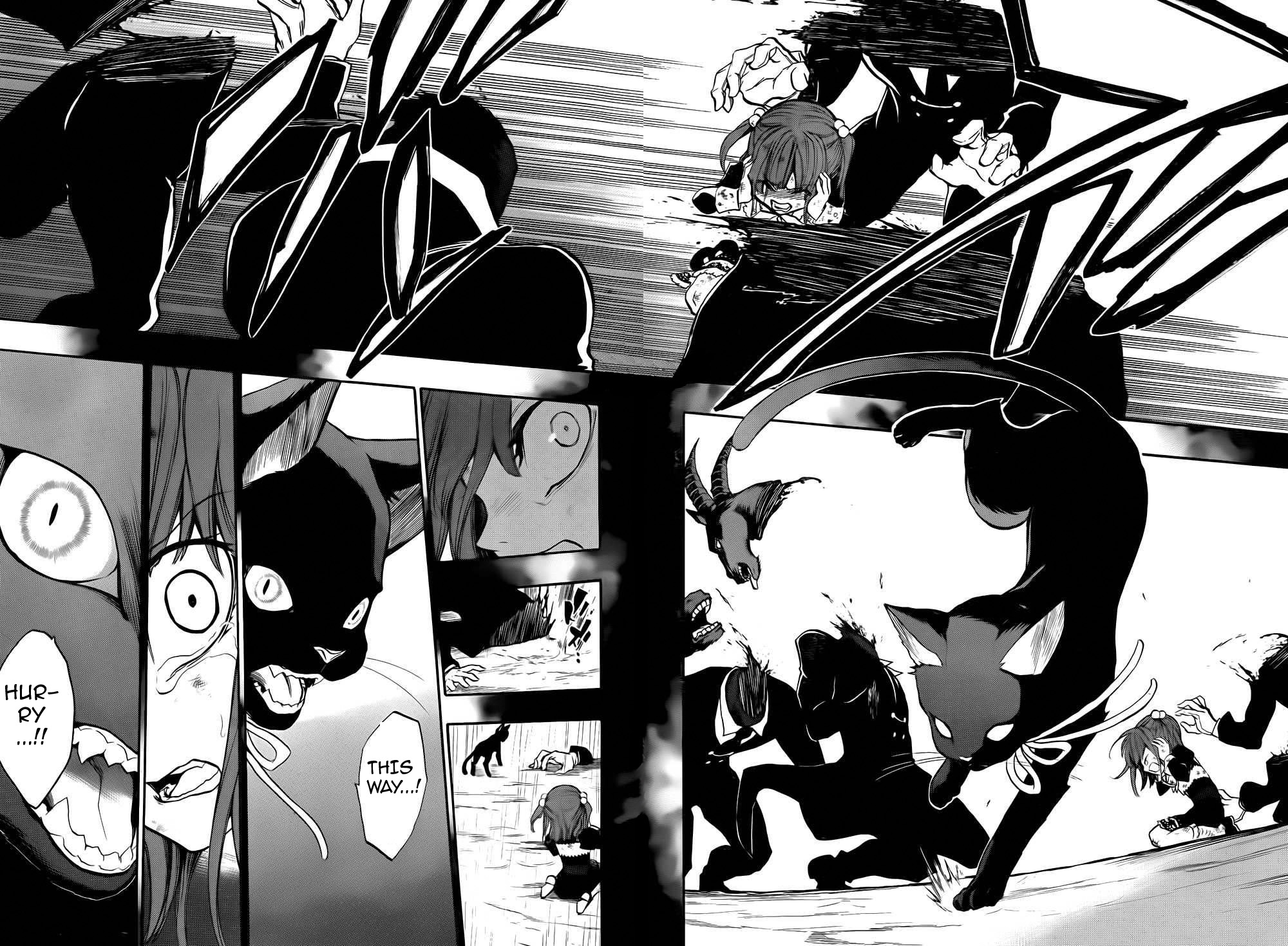 Umineko no Naku Koro ni Chiru Episode 8: Twilight of the Golden Witch Chapter 13.2 page 24 - Chapter 13 v2 : The late visitor