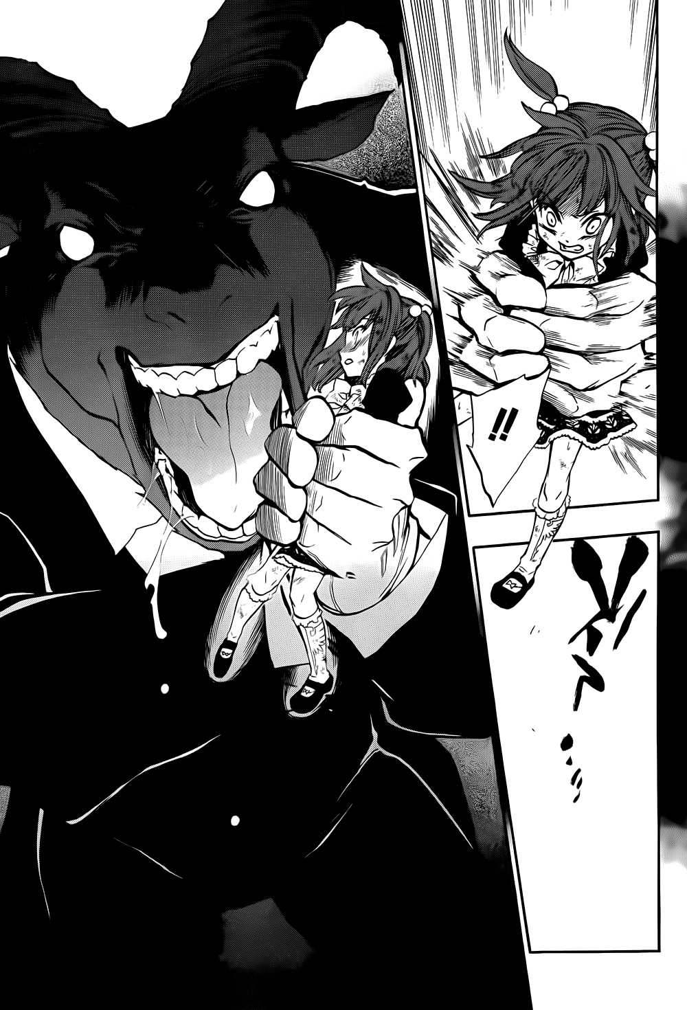Umineko no Naku Koro ni Chiru Episode 8: Twilight of the Golden Witch Chapter 13.2 page 28 - Chapter 13 v2 : The late visitor