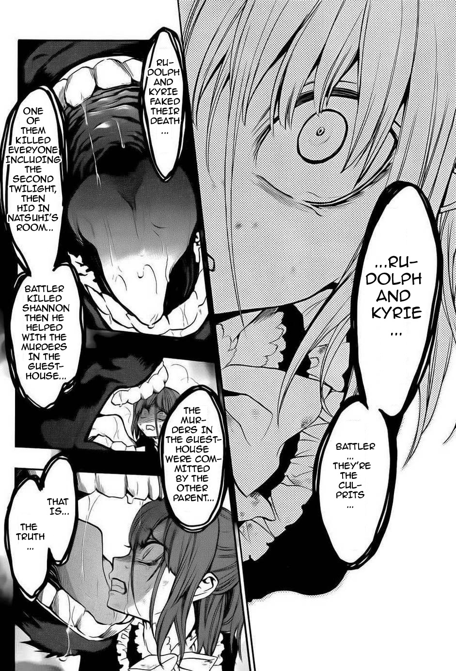 Umineko no Naku Koro ni Chiru Episode 8: Twilight of the Golden Witch Chapter 13.2 page 29 - Chapter 13 v2 : The late visitor