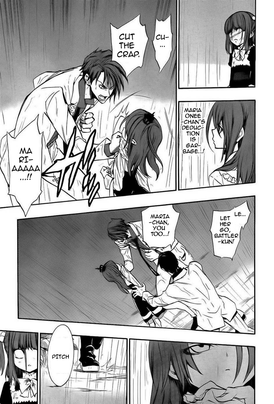 Umineko no Naku Koro ni Chiru Episode 8: Twilight of the Golden Witch Chapter 13.2 page 3 - Chapter 13 v2 : The late visitor