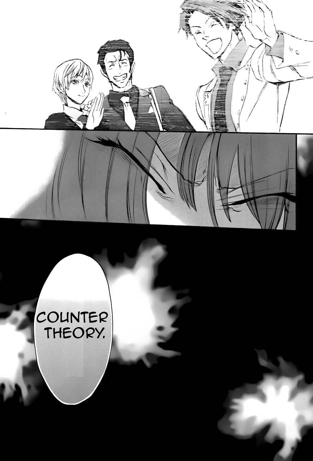 Umineko no Naku Koro ni Chiru Episode 8: Twilight of the Golden Witch Chapter 13.2 page 30 - Chapter 13 v2 : The late visitor