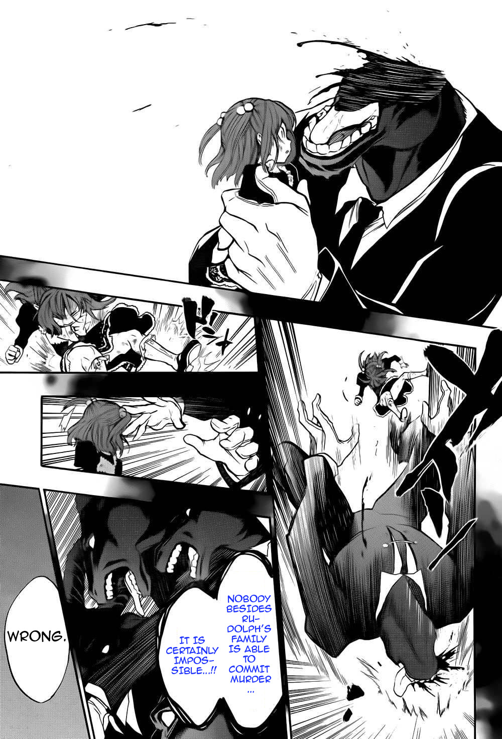 Umineko no Naku Koro ni Chiru Episode 8: Twilight of the Golden Witch Chapter 13.2 page 32 - Chapter 13 v2 : The late visitor