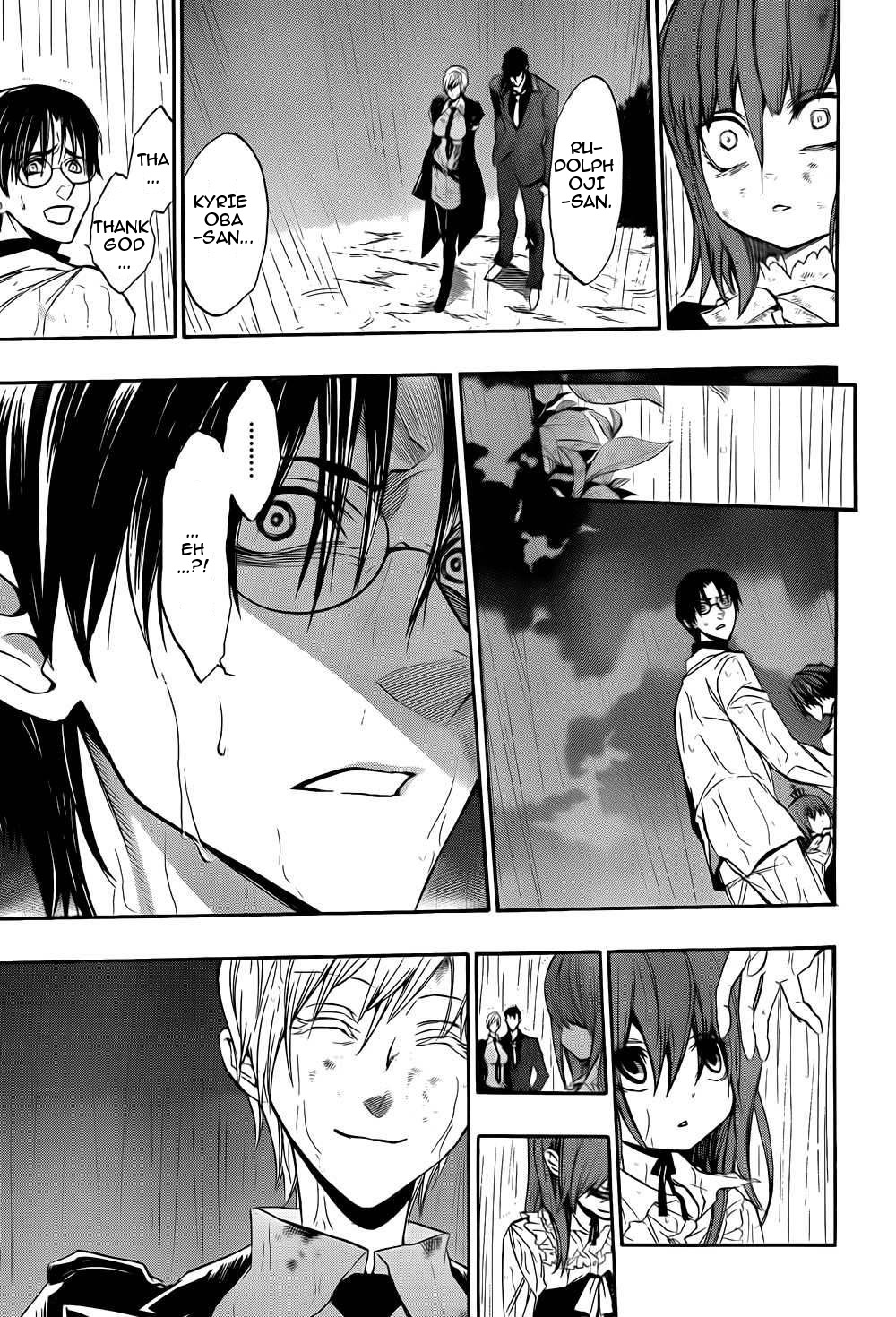 Umineko no Naku Koro ni Chiru Episode 8: Twilight of the Golden Witch Chapter 13.2 page 5 - Chapter 13 v2 : The late visitor