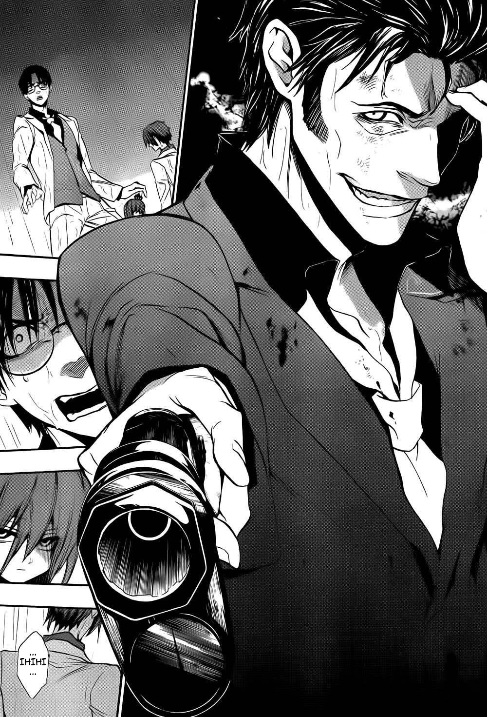 Umineko no Naku Koro ni Chiru Episode 8: Twilight of the Golden Witch Chapter 13.2 page 7 - Chapter 13 v2 : The late visitor