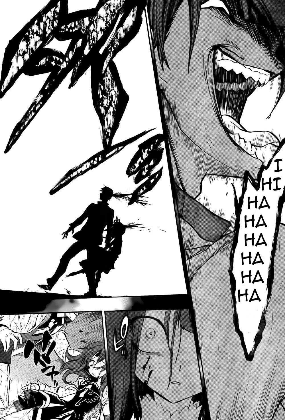 Umineko no Naku Koro ni Chiru Episode 8: Twilight of the Golden Witch Chapter 13.2 page 8 - Chapter 13 v2 : The late visitor