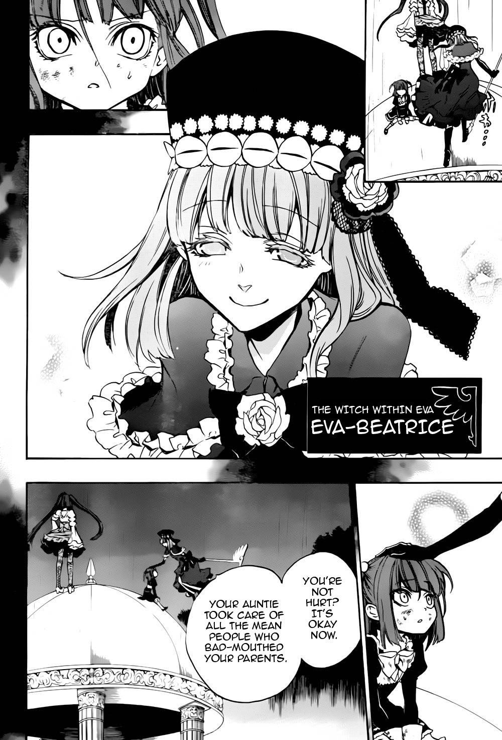Umineko no Naku Koro ni Chiru Episode 8: Twilight of the Golden Witch Chapter 14.2 page 10 - Chapter 14 v2 : The late visitor 2