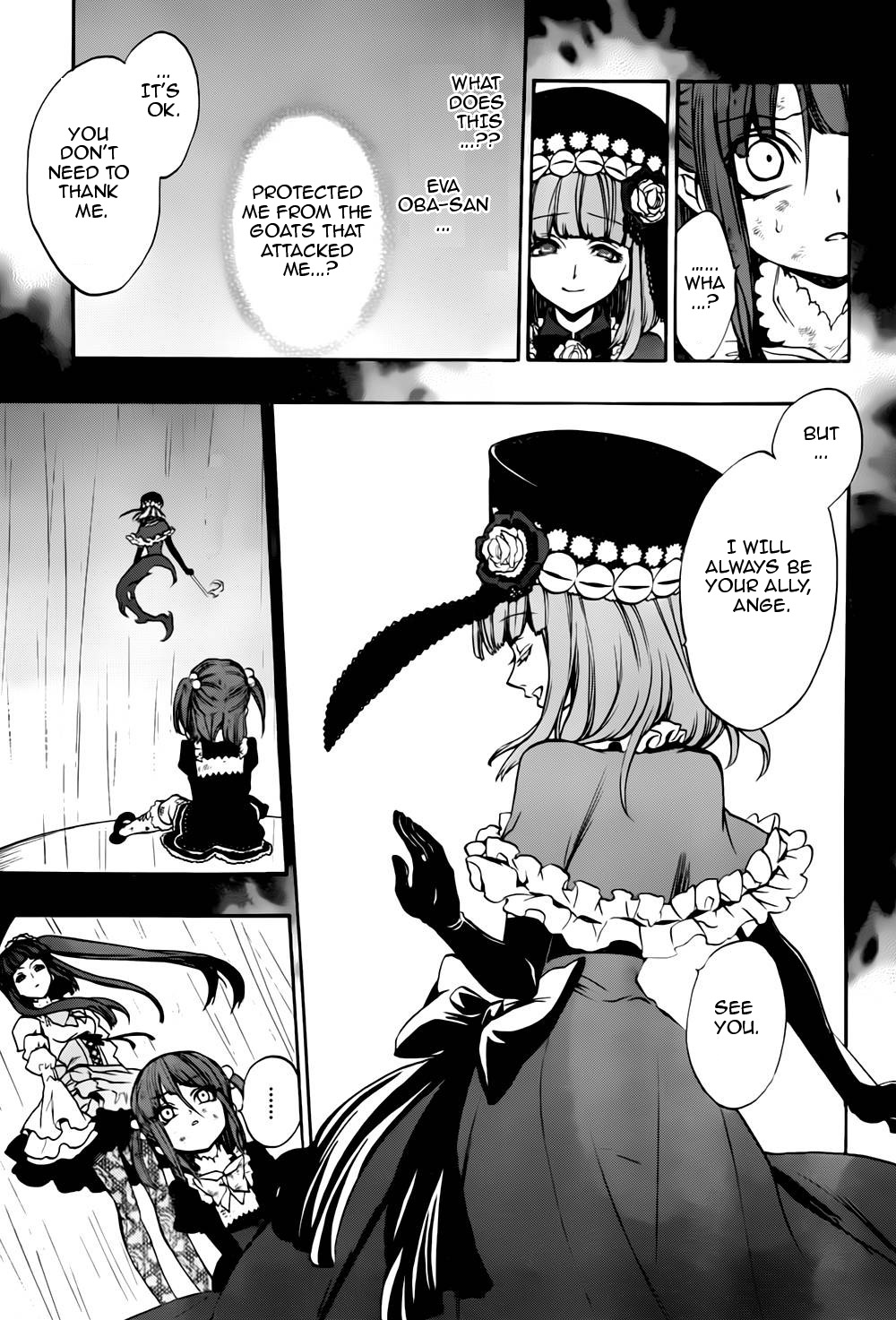 Umineko no Naku Koro ni Chiru Episode 8: Twilight of the Golden Witch Chapter 14.2 page 11 - Chapter 14 v2 : The late visitor 2