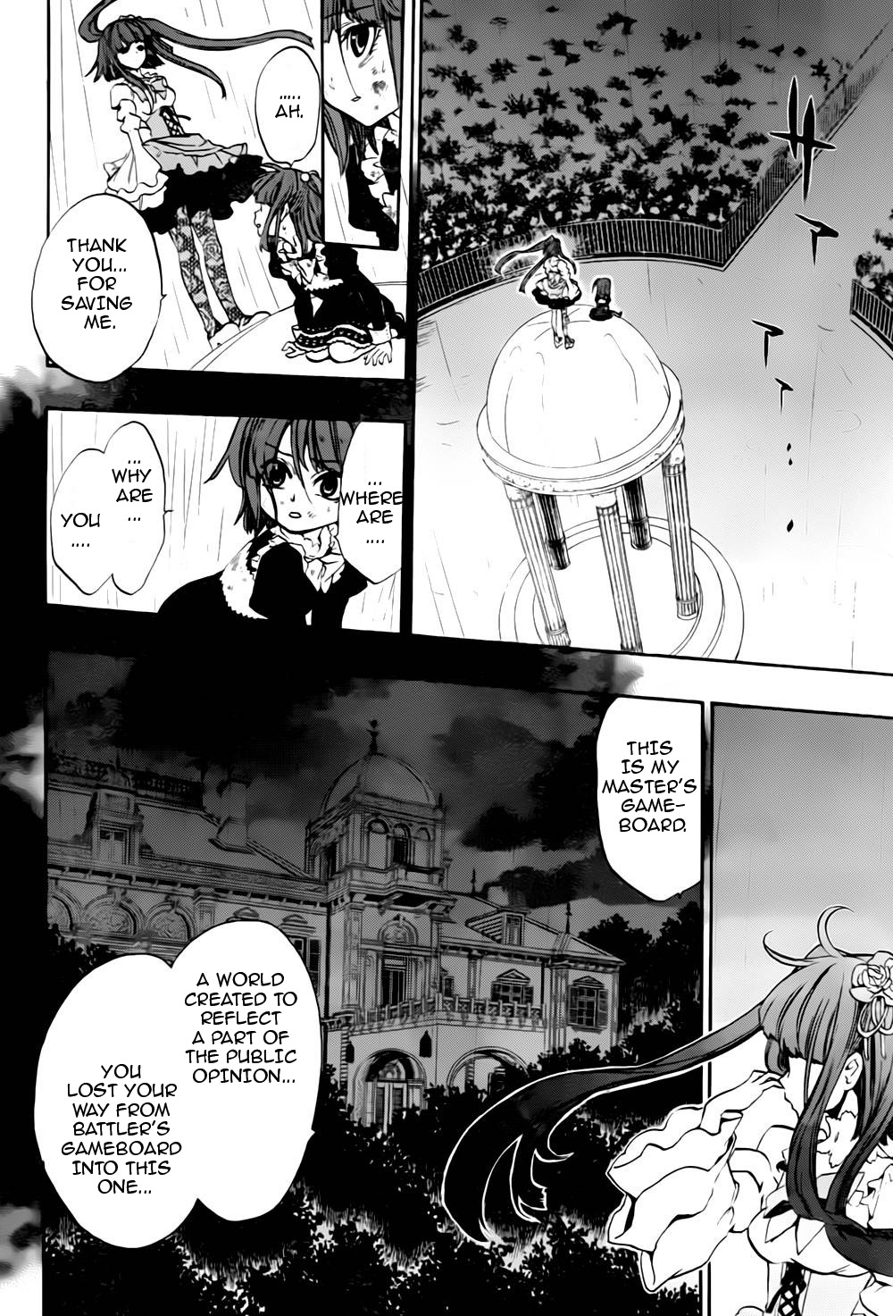 Umineko no Naku Koro ni Chiru Episode 8: Twilight of the Golden Witch Chapter 14.2 page 12 - Chapter 14 v2 : The late visitor 2