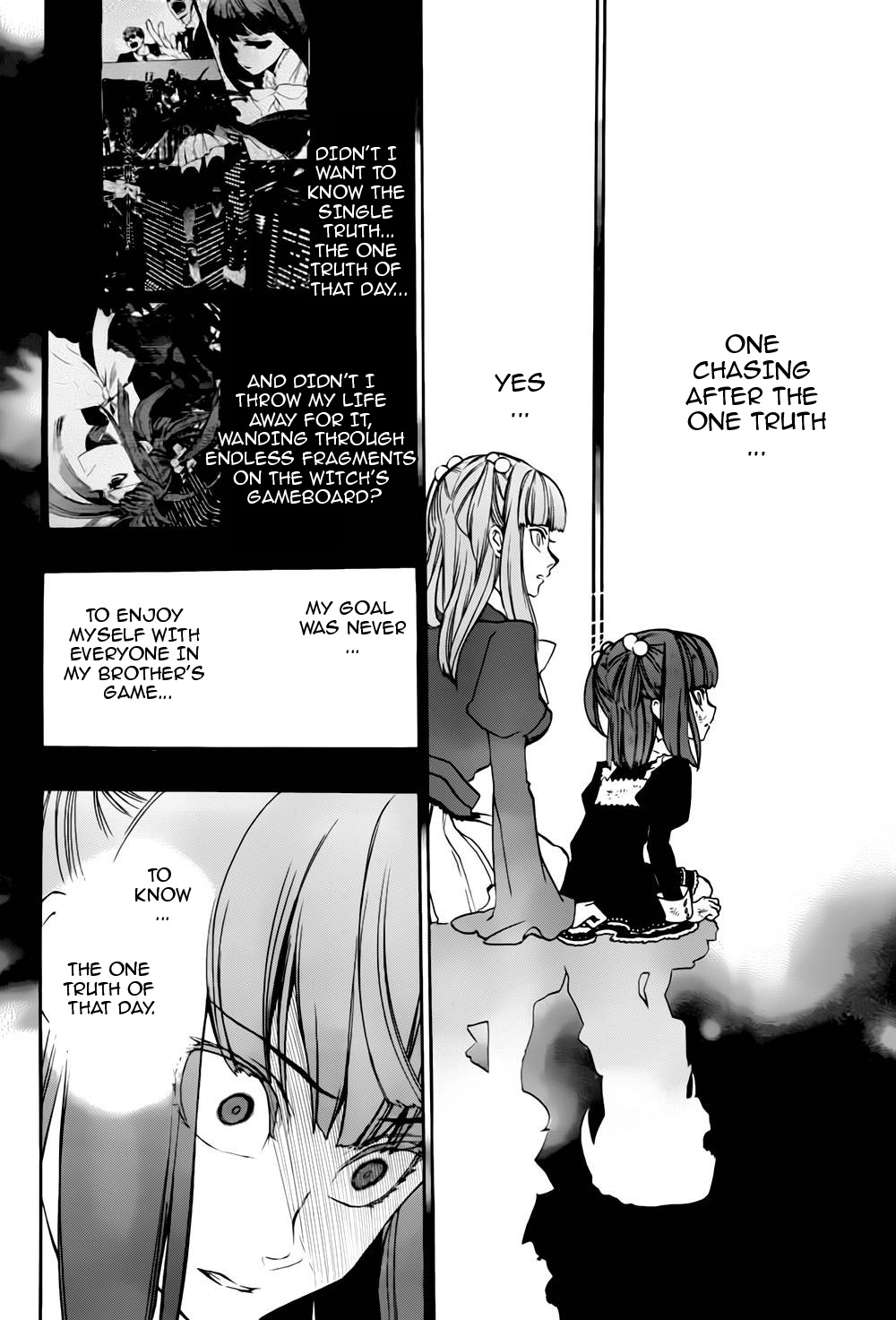 Umineko no Naku Koro ni Chiru Episode 8: Twilight of the Golden Witch Chapter 14.2 page 14 - Chapter 14 v2 : The late visitor 2