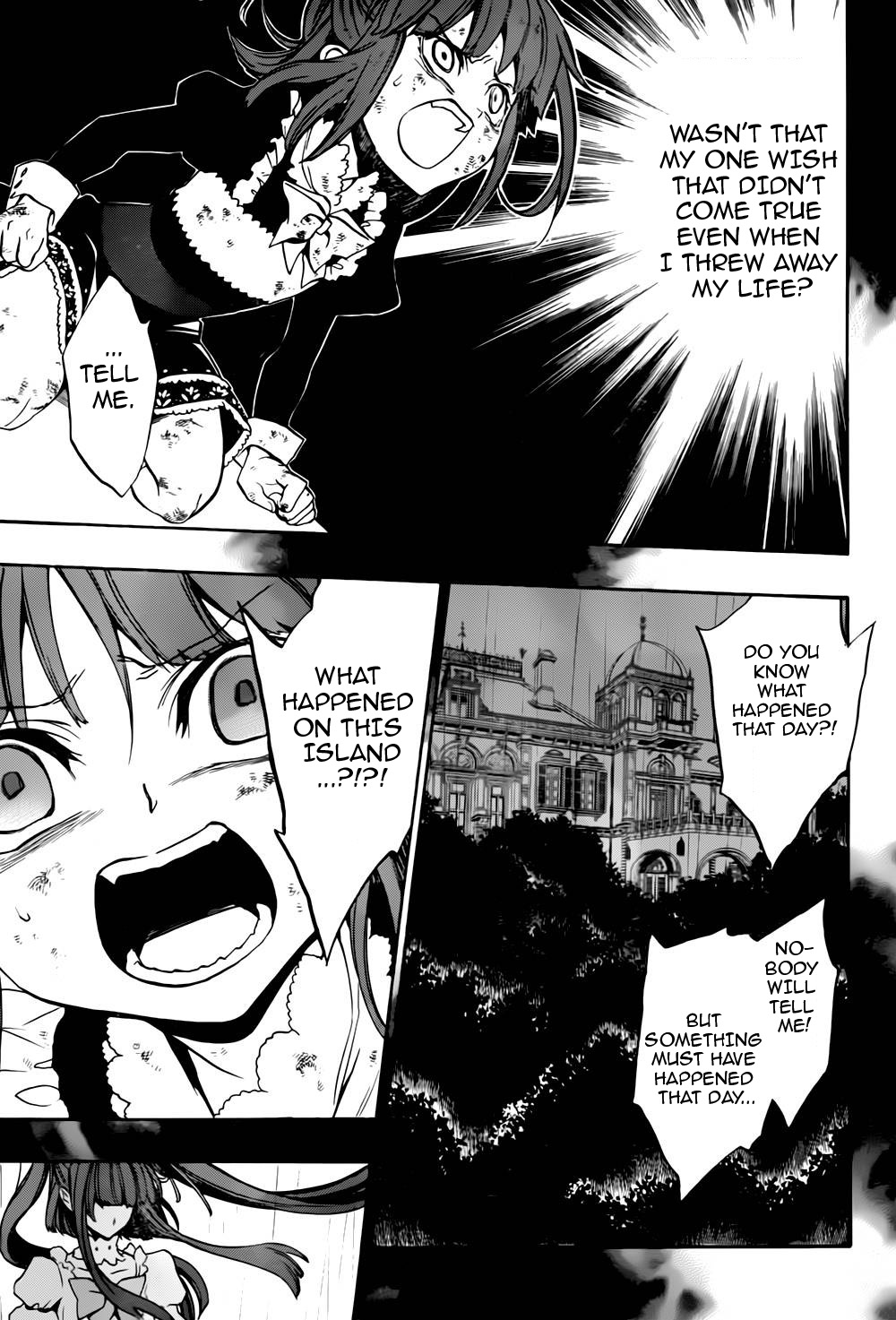Umineko no Naku Koro ni Chiru Episode 8: Twilight of the Golden Witch Chapter 14.2 page 15 - Chapter 14 v2 : The late visitor 2