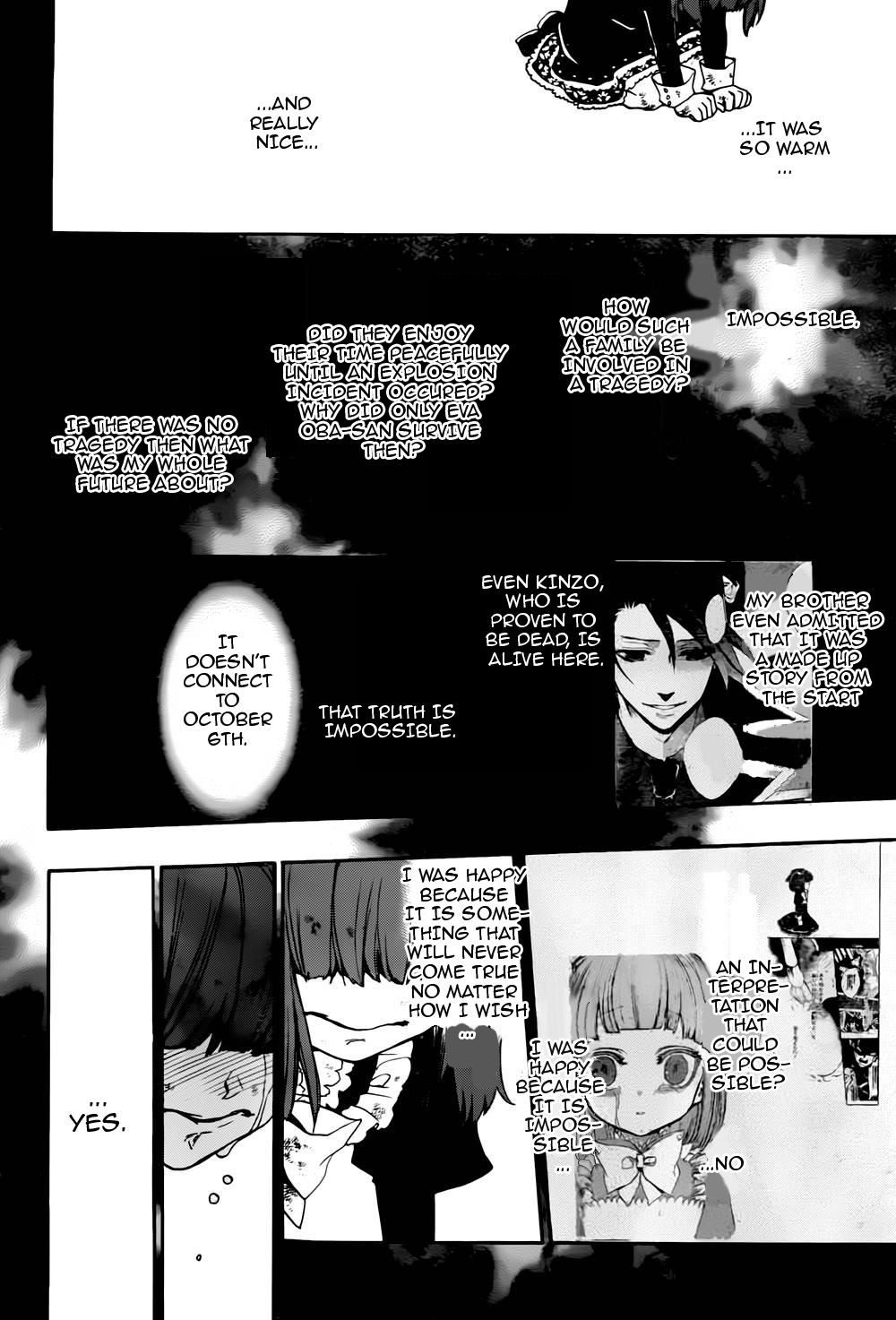 Umineko no Naku Koro ni Chiru Episode 8: Twilight of the Golden Witch Chapter 14.2 page 18 - Chapter 14 v2 : The late visitor 2