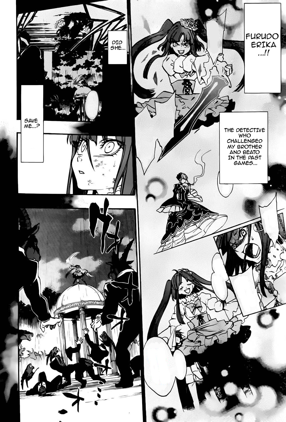Umineko no Naku Koro ni Chiru Episode 8: Twilight of the Golden Witch Chapter 14.2 page 2 - Chapter 14 v2 : The late visitor 2