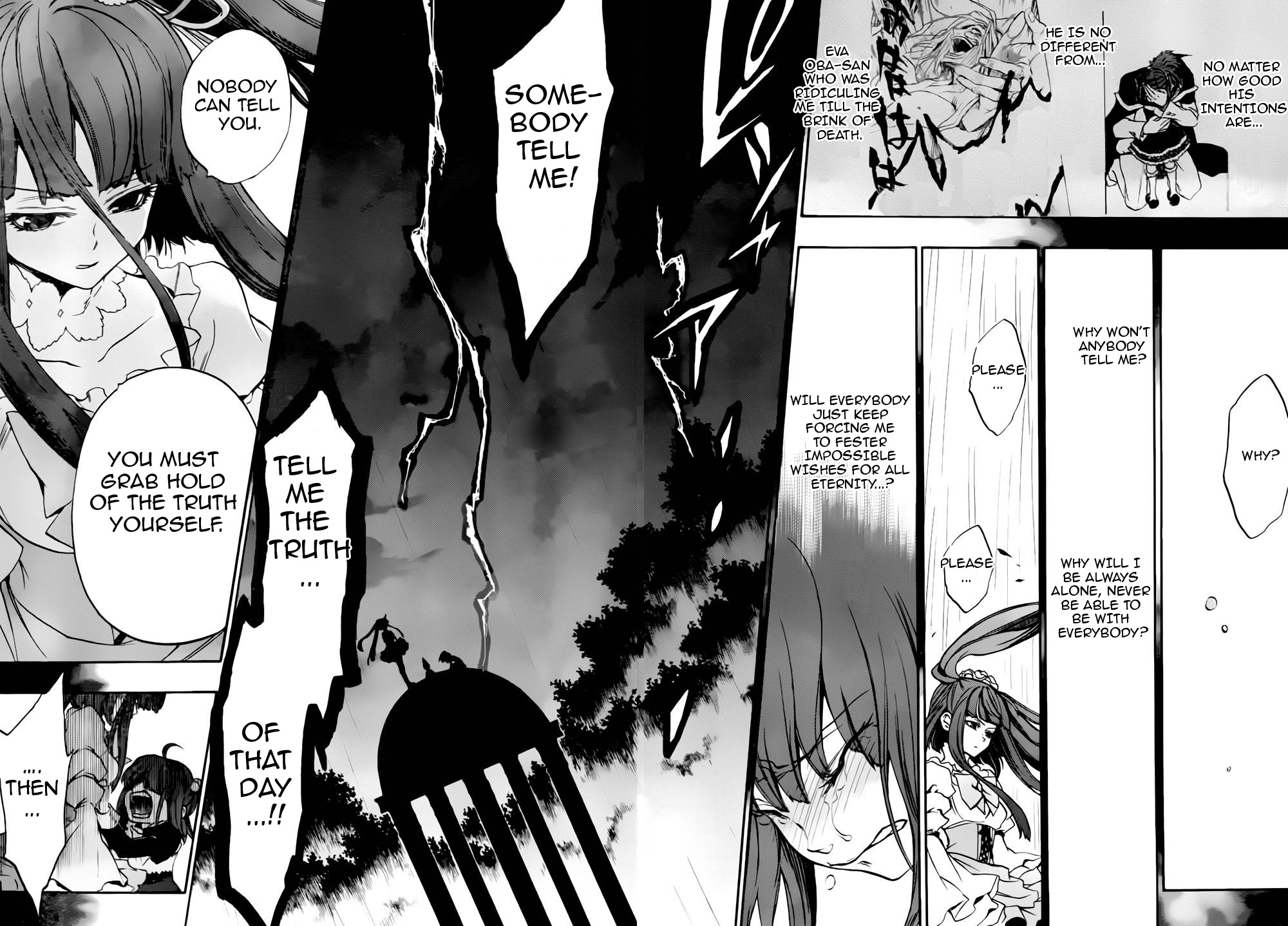 Umineko no Naku Koro ni Chiru Episode 8: Twilight of the Golden Witch Chapter 14.2 page 20 - Chapter 14 v2 : The late visitor 2