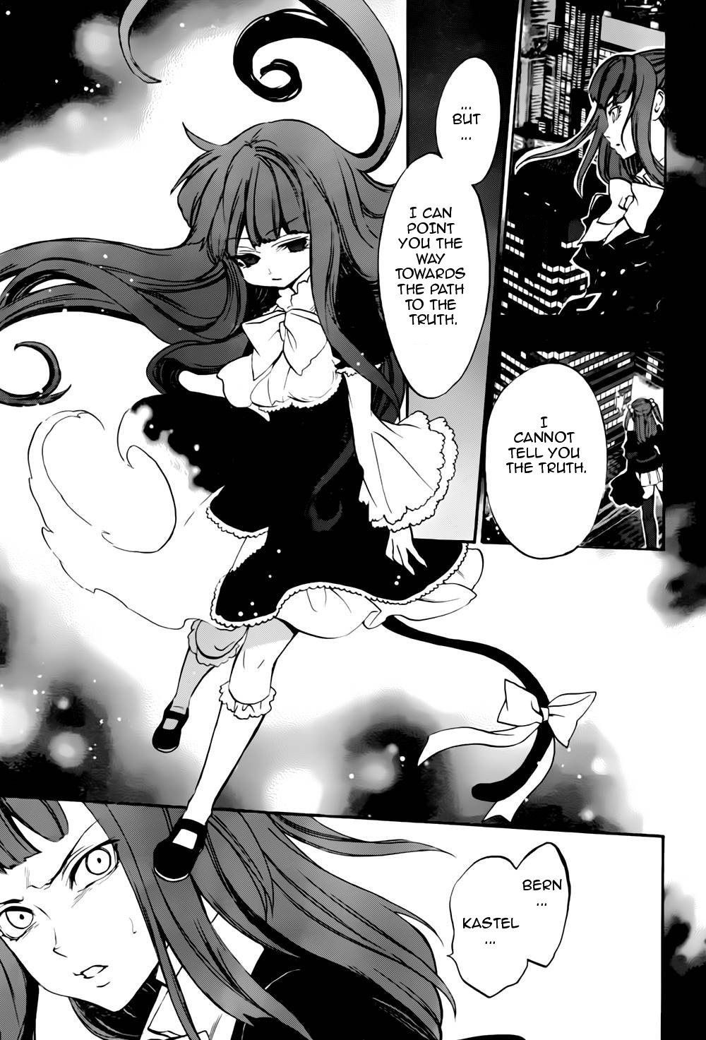 Umineko no Naku Koro ni Chiru Episode 8: Twilight of the Golden Witch Chapter 14.2 page 24 - Chapter 14 v2 : The late visitor 2