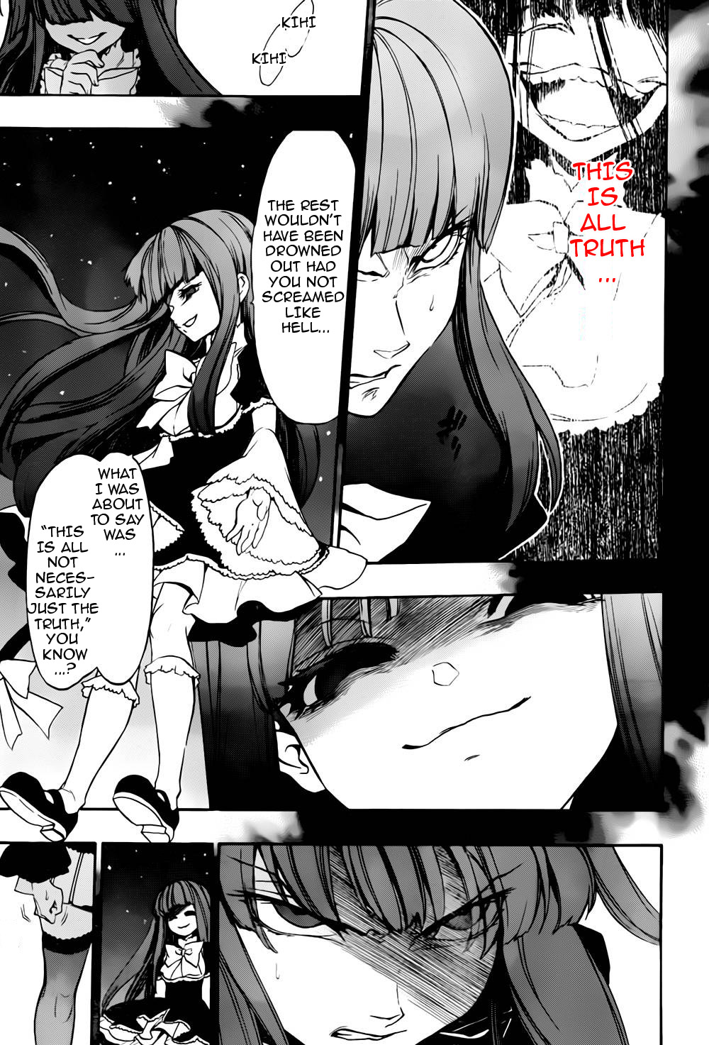 Umineko no Naku Koro ni Chiru Episode 8: Twilight of the Golden Witch Chapter 14.2 page 26 - Chapter 14 v2 : The late visitor 2