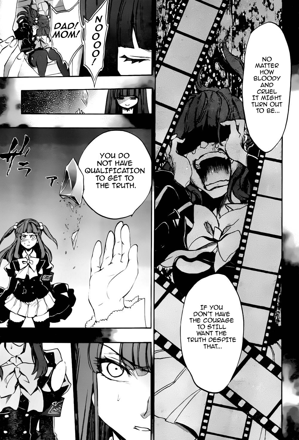 Umineko no Naku Koro ni Chiru Episode 8: Twilight of the Golden Witch Chapter 14.2 page 28 - Chapter 14 v2 : The late visitor 2