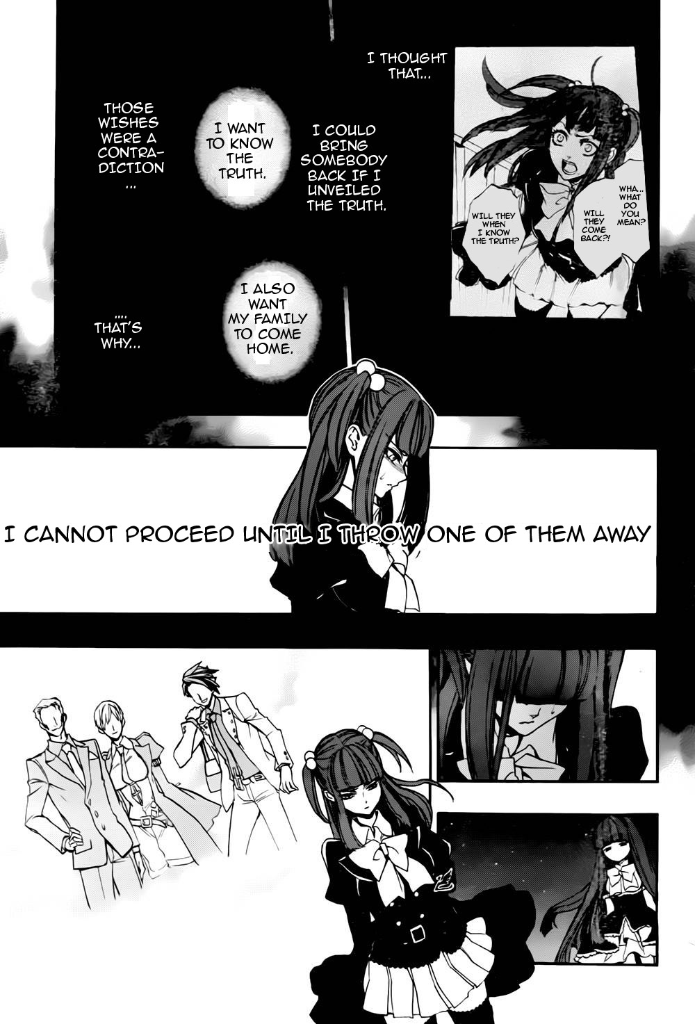 Umineko no Naku Koro ni Chiru Episode 8: Twilight of the Golden Witch Chapter 14.2 page 32 - Chapter 14 v2 : The late visitor 2