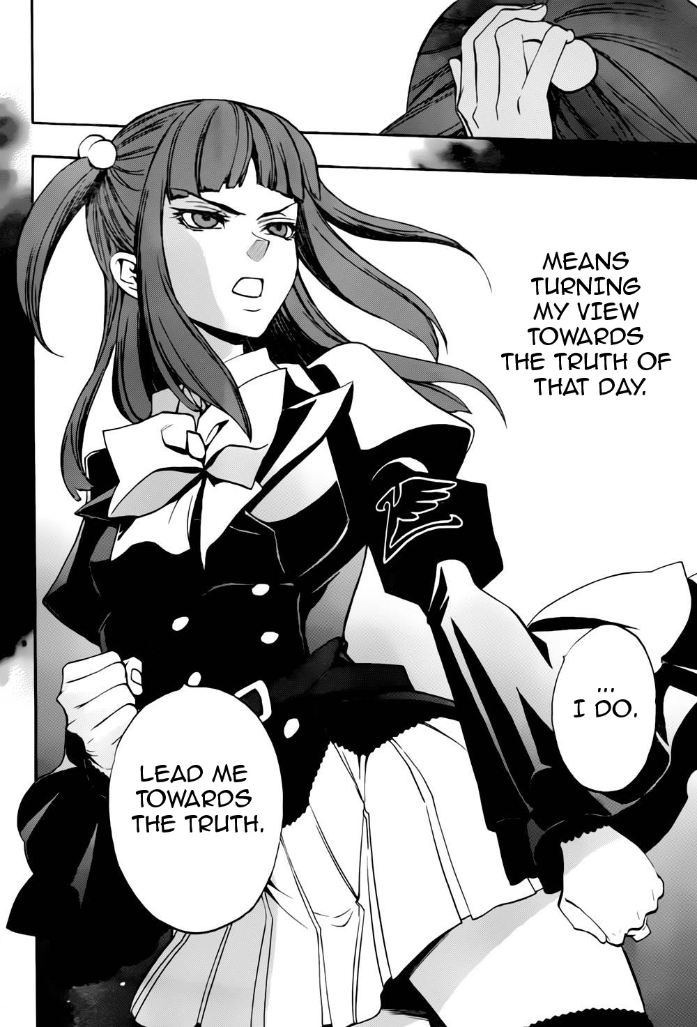 Umineko no Naku Koro ni Chiru Episode 8: Twilight of the Golden Witch Chapter 14.2 page 35 - Chapter 14 v2 : The late visitor 2