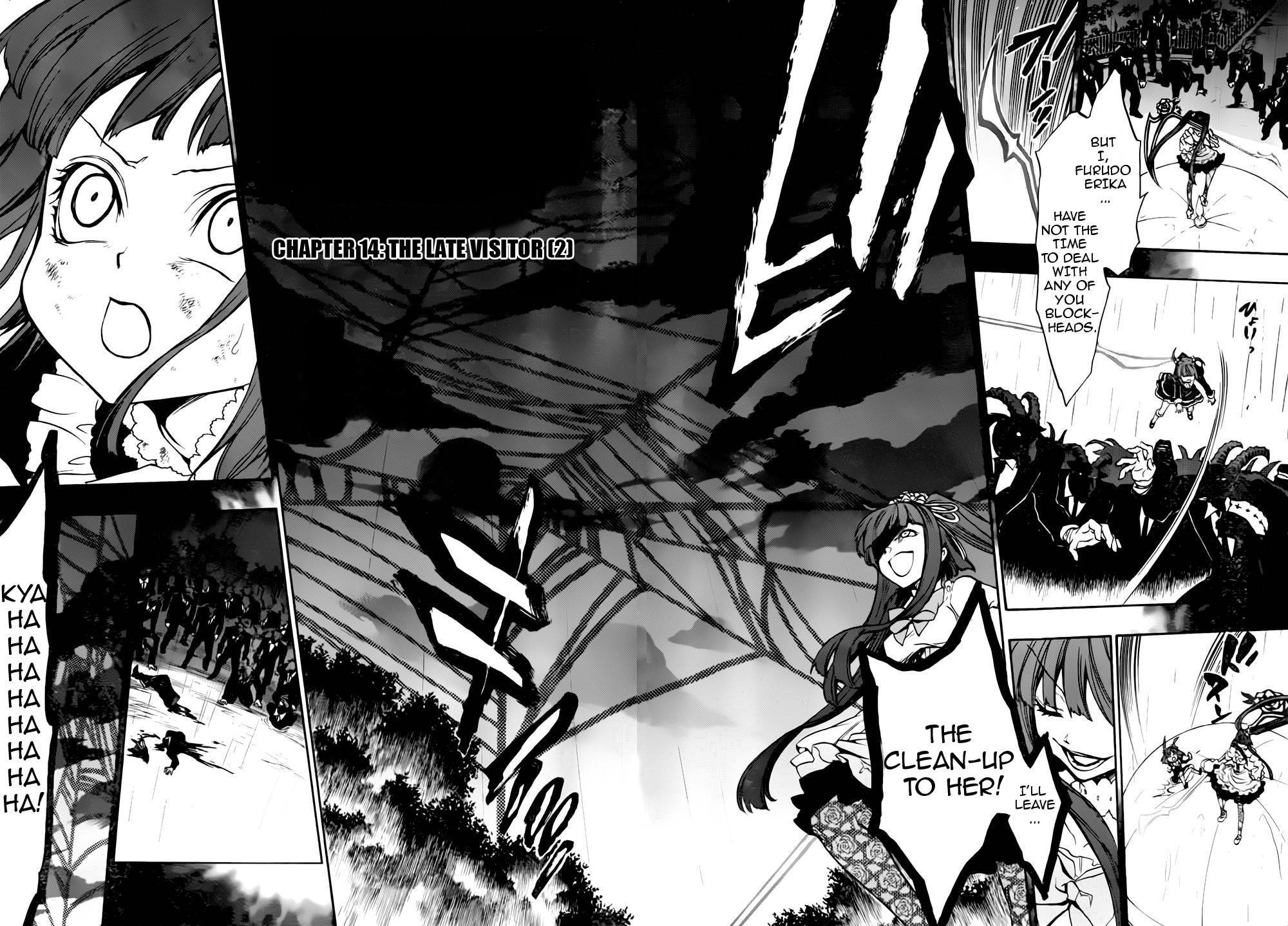 Umineko no Naku Koro ni Chiru Episode 8: Twilight of the Golden Witch Chapter 14.2 page 4 - Chapter 14 v2 : The late visitor 2