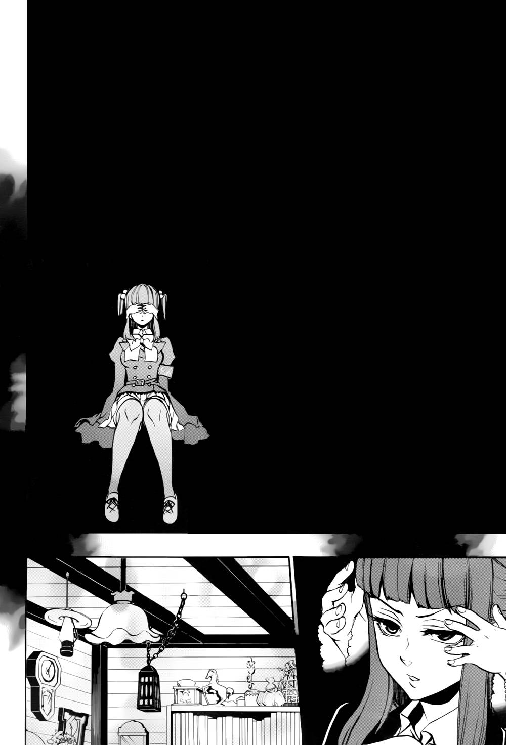 Umineko no Naku Koro ni Chiru Episode 8: Twilight of the Golden Witch Chapter 14.2 page 40 - Chapter 14 v2 : The late visitor 2