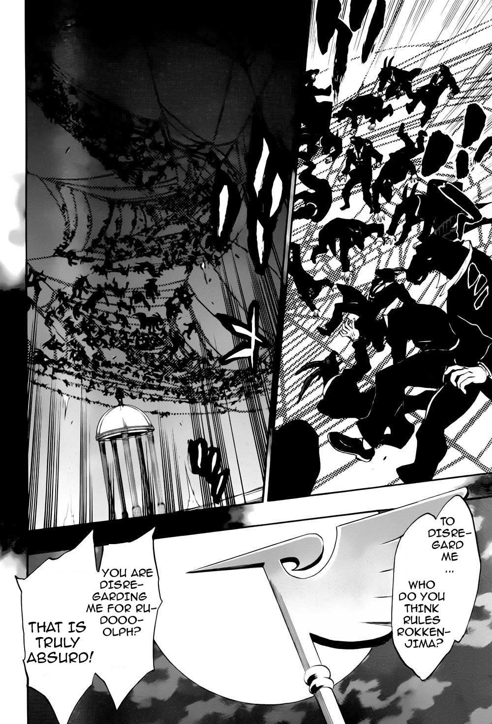 Umineko no Naku Koro ni Chiru Episode 8: Twilight of the Golden Witch Chapter 14.2 page 5 - Chapter 14 v2 : The late visitor 2