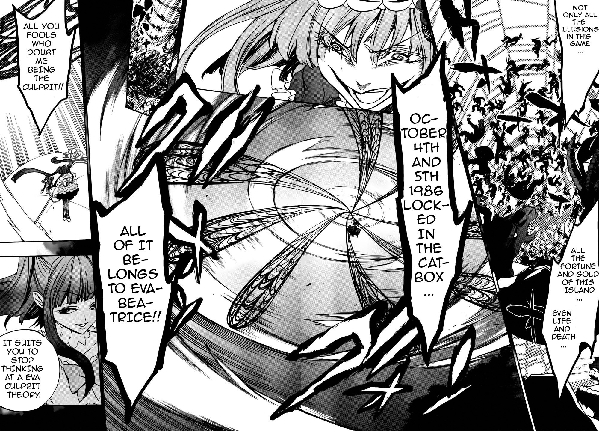 Umineko no Naku Koro ni Chiru Episode 8: Twilight of the Golden Witch Chapter 14.2 page 7 - Chapter 14 v2 : The late visitor 2