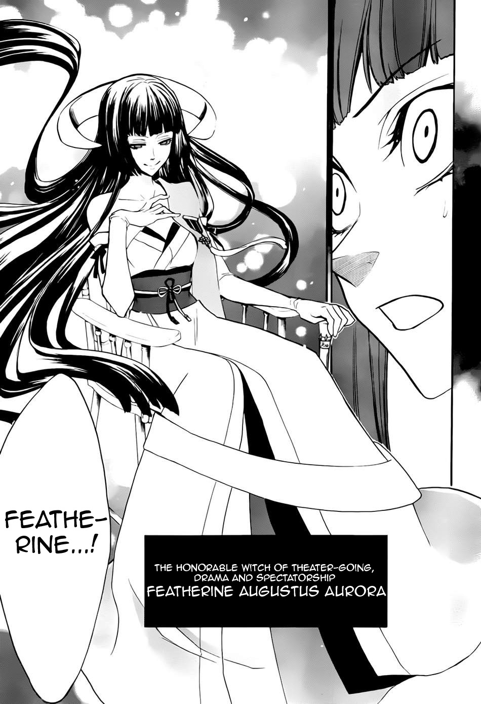 Umineko no Naku Koro ni Chiru Episode 8: Twilight of the Golden Witch Chapter 15.2 page 13 - Chapter 15 v2 : The late visitor 3