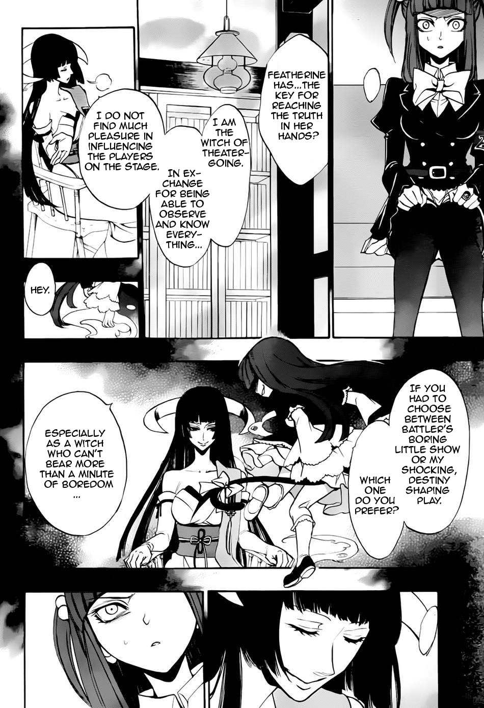 Umineko no Naku Koro ni Chiru Episode 8: Twilight of the Golden Witch Chapter 15.2 page 16 - Chapter 15 v2 : The late visitor 3