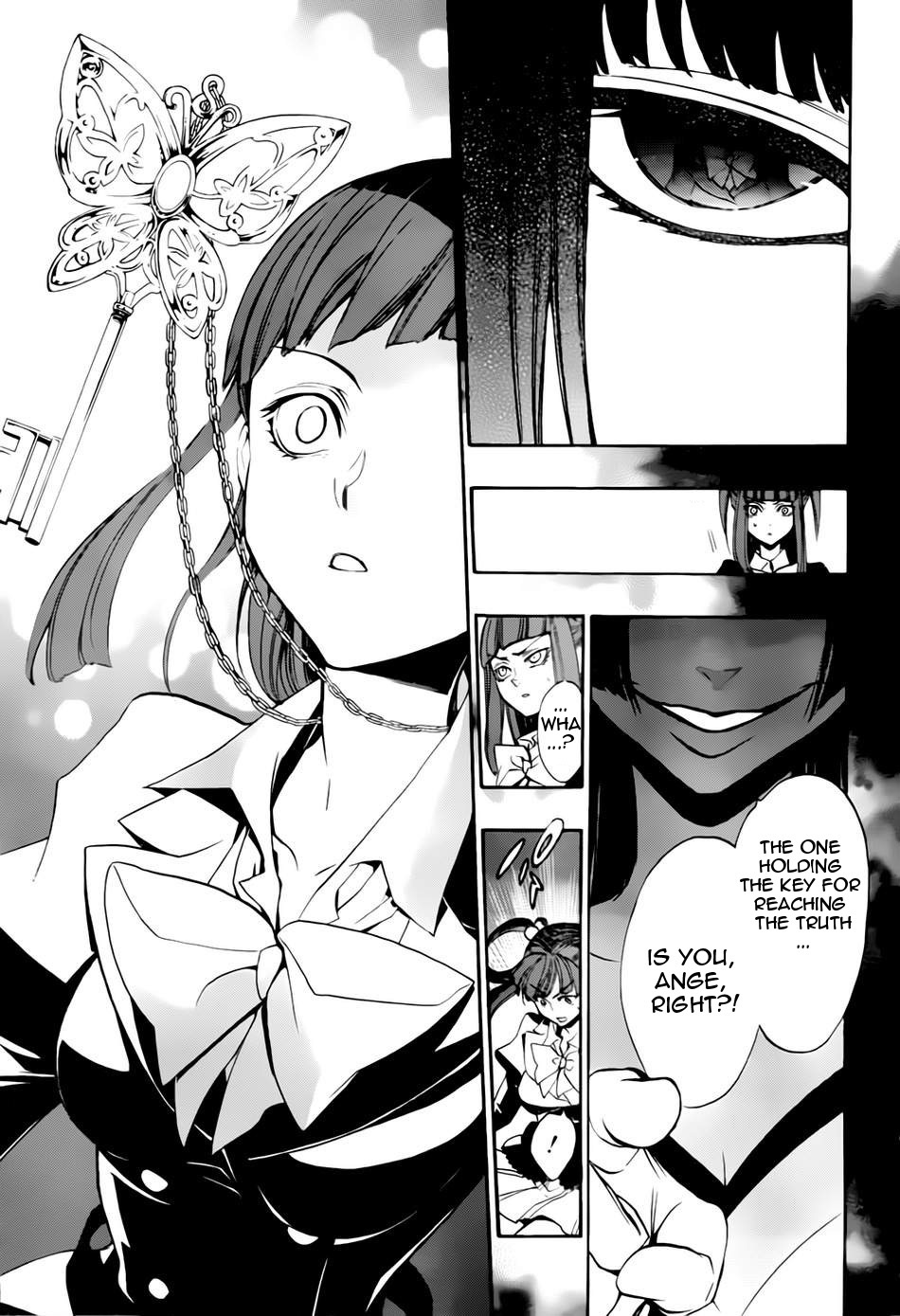 Umineko no Naku Koro ni Chiru Episode 8: Twilight of the Golden Witch Chapter 15.2 page 17 - Chapter 15 v2 : The late visitor 3