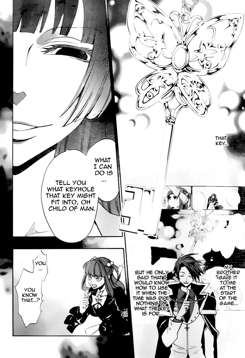 Umineko no Naku Koro ni Chiru Episode 8: Twilight of the Golden Witch Chapter 15.2 page 18 - Chapter 15 v2 : The late visitor 3