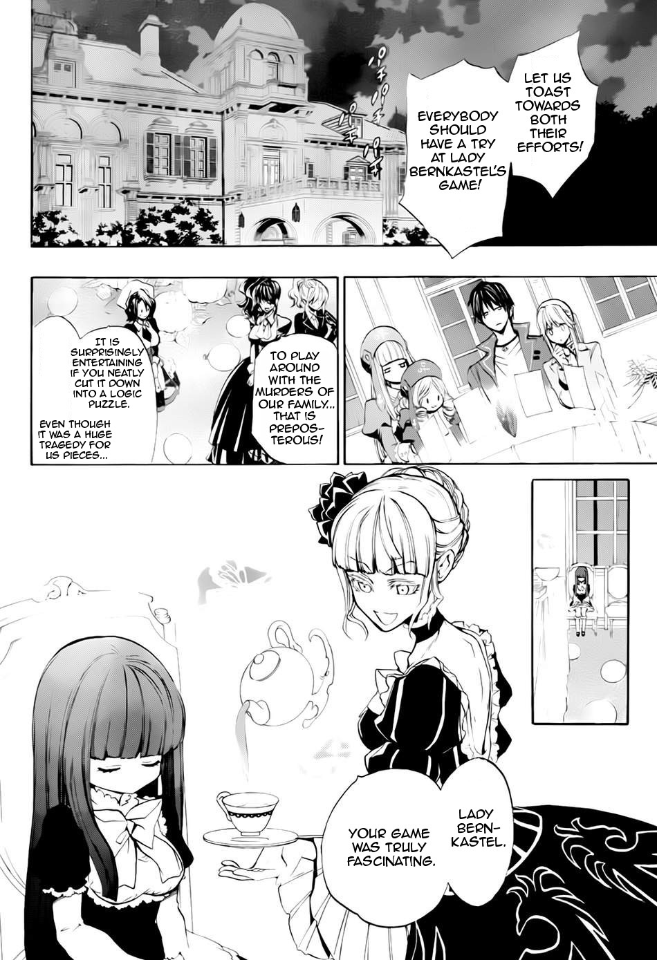 Umineko no Naku Koro ni Chiru Episode 8: Twilight of the Golden Witch Chapter 15.2 page 2 - Chapter 15 v2 : The late visitor 3