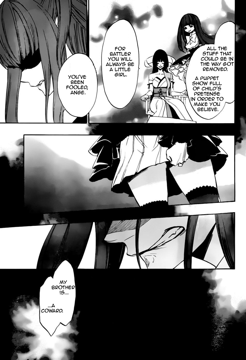 Umineko no Naku Koro ni Chiru Episode 8: Twilight of the Golden Witch Chapter 15.2 page 24 - Chapter 15 v2 : The late visitor 3
