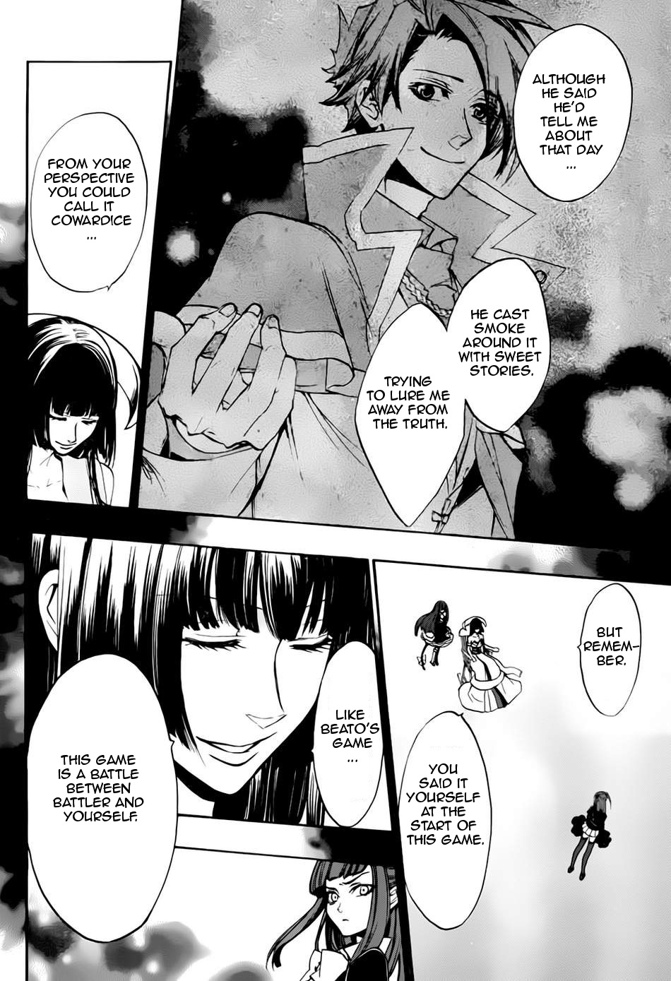 Umineko no Naku Koro ni Chiru Episode 8: Twilight of the Golden Witch Chapter 15.2 page 25 - Chapter 15 v2 : The late visitor 3