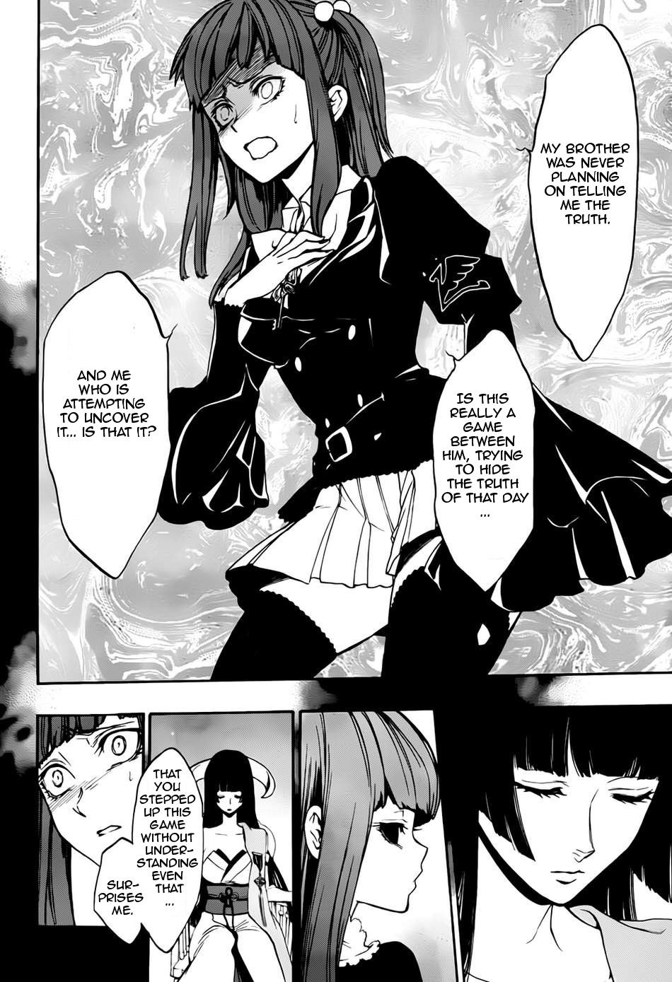 Umineko no Naku Koro ni Chiru Episode 8: Twilight of the Golden Witch Chapter 15.2 page 27 - Chapter 15 v2 : The late visitor 3