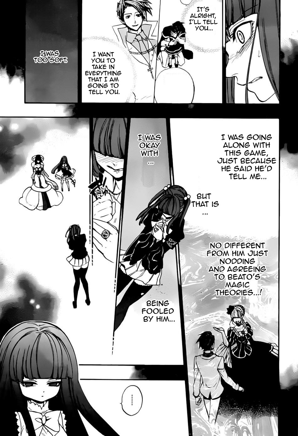 Umineko no Naku Koro ni Chiru Episode 8: Twilight of the Golden Witch Chapter 15.2 page 28 - Chapter 15 v2 : The late visitor 3