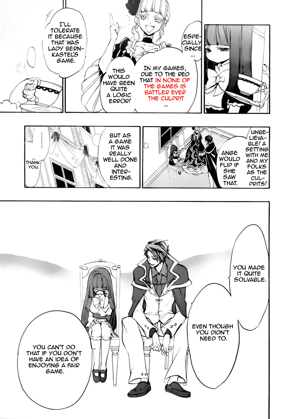 Umineko no Naku Koro ni Chiru Episode 8: Twilight of the Golden Witch Chapter 15.2 page 3 - Chapter 15 v2 : The late visitor 3
