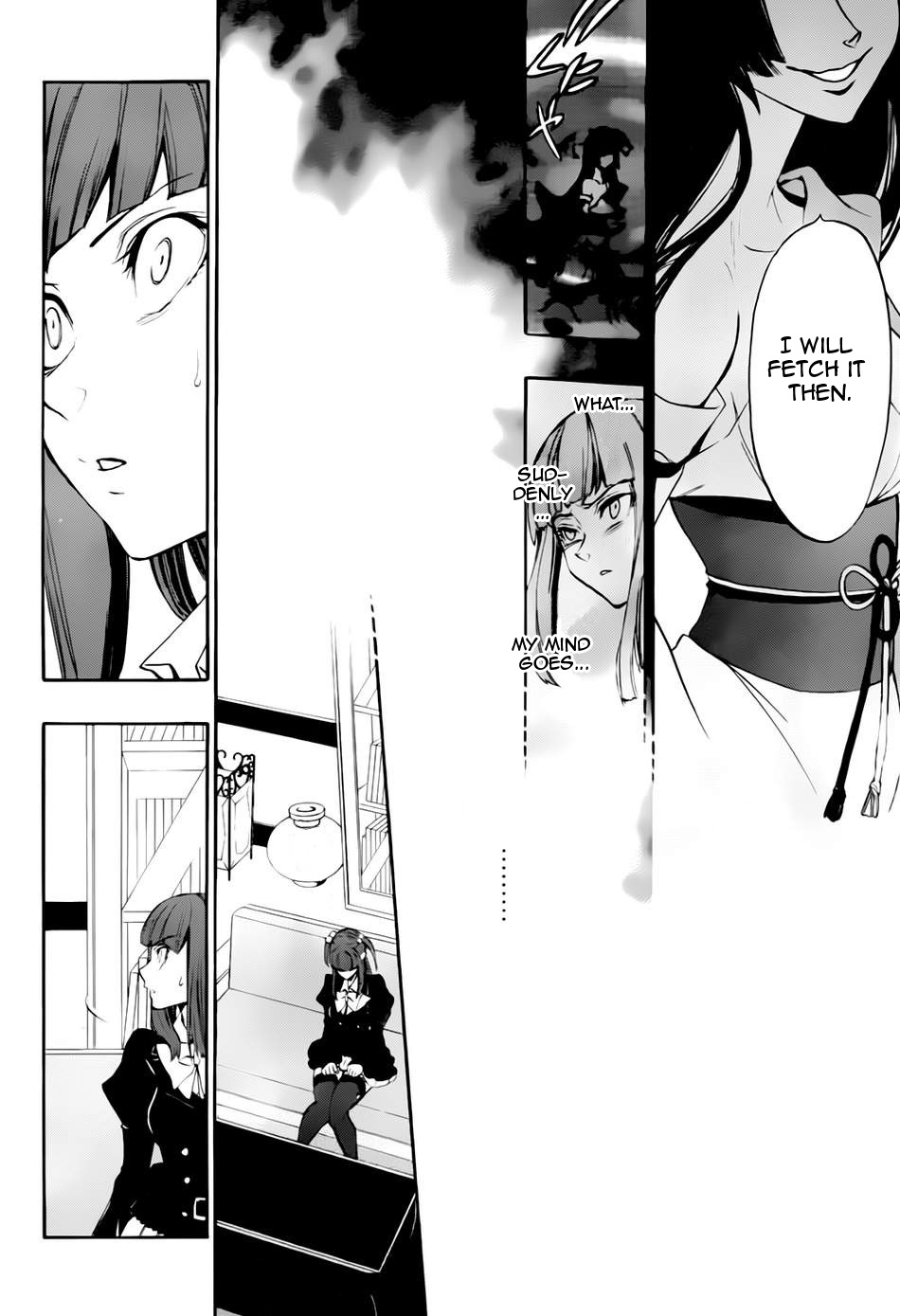 Umineko no Naku Koro ni Chiru Episode 8: Twilight of the Golden Witch Chapter 15.2 page 32 - Chapter 15 v2 : The late visitor 3