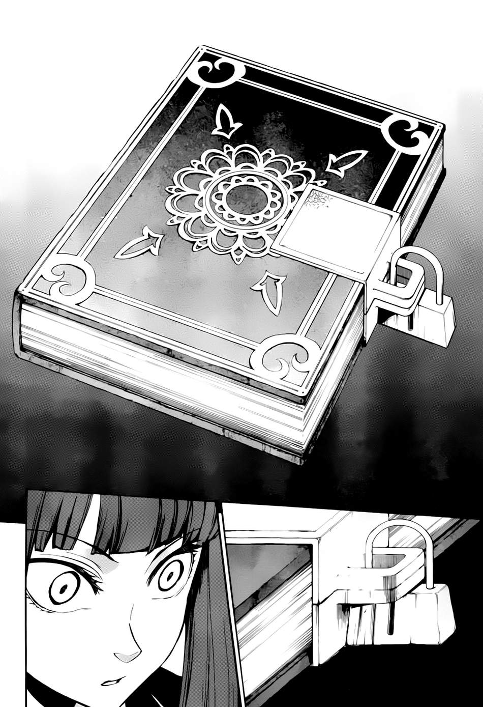 Umineko no Naku Koro ni Chiru Episode 8: Twilight of the Golden Witch Chapter 15.2 page 36 - Chapter 15 v2 : The late visitor 3