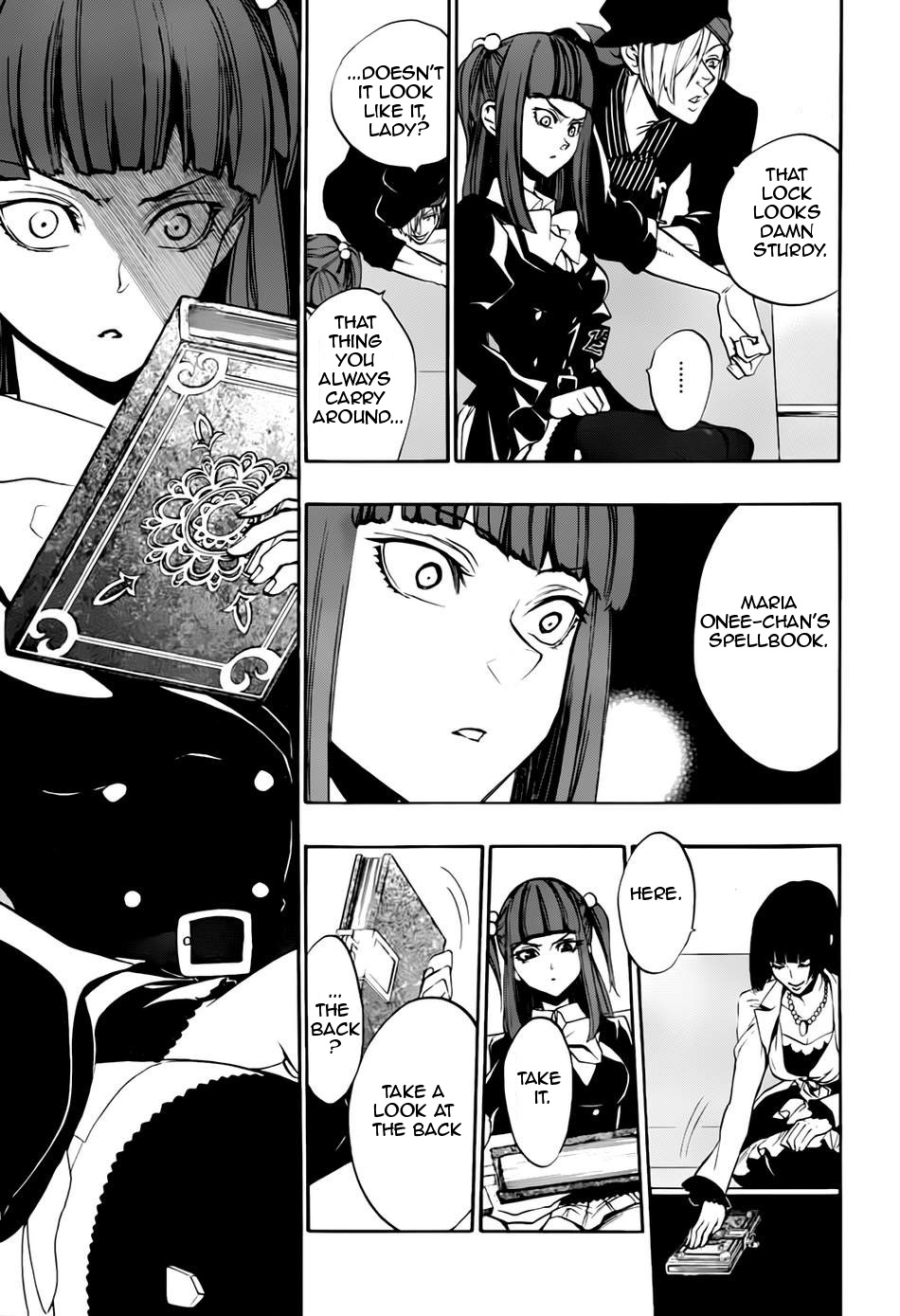 Umineko no Naku Koro ni Chiru Episode 8: Twilight of the Golden Witch Chapter 15.2 page 37 - Chapter 15 v2 : The late visitor 3