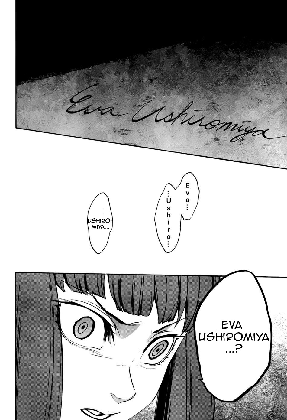 Umineko no Naku Koro ni Chiru Episode 8: Twilight of the Golden Witch Chapter 15.2 page 38 - Chapter 15 v2 : The late visitor 3