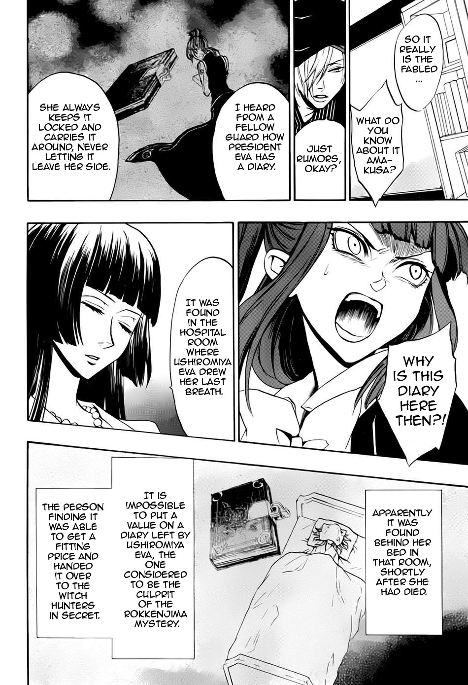 Umineko no Naku Koro ni Chiru Episode 8: Twilight of the Golden Witch Chapter 15.2 page 40 - Chapter 15 v2 : The late visitor 3