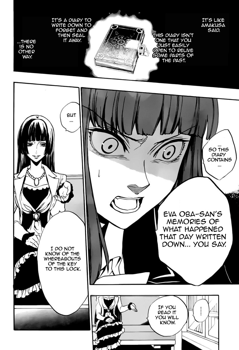 Umineko no Naku Koro ni Chiru Episode 8: Twilight of the Golden Witch Chapter 15.2 page 42 - Chapter 15 v2 : The late visitor 3