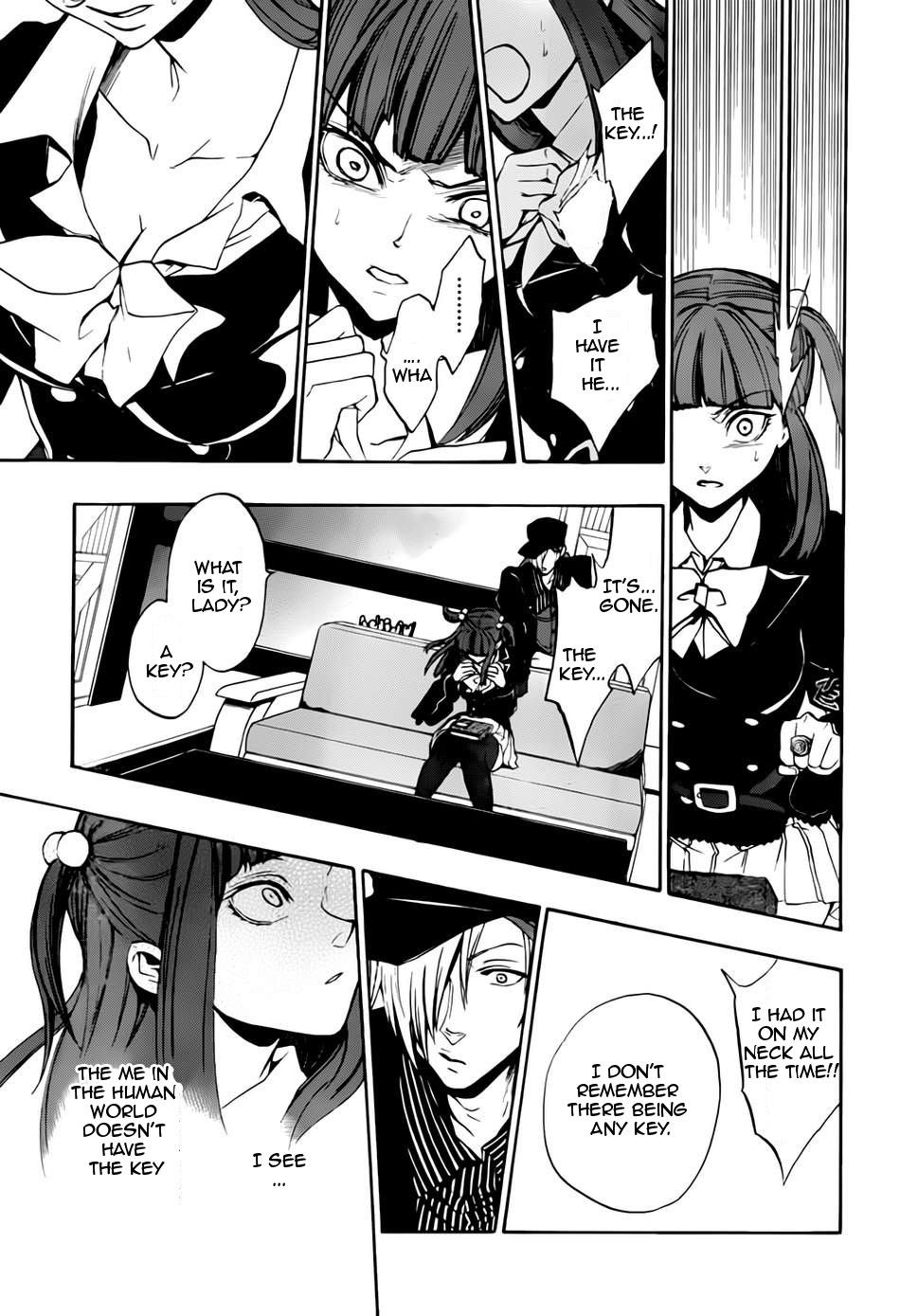 Umineko no Naku Koro ni Chiru Episode 8: Twilight of the Golden Witch Chapter 15.2 page 43 - Chapter 15 v2 : The late visitor 3